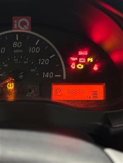 نيسان فيرسا